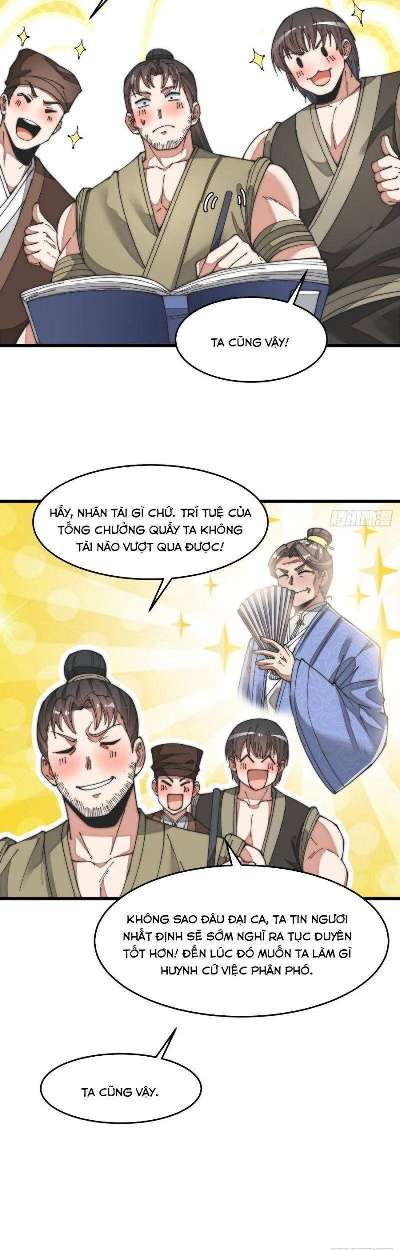 Ta Không Phải Con Cưng Của Khí Vận Chapter 30 - 23