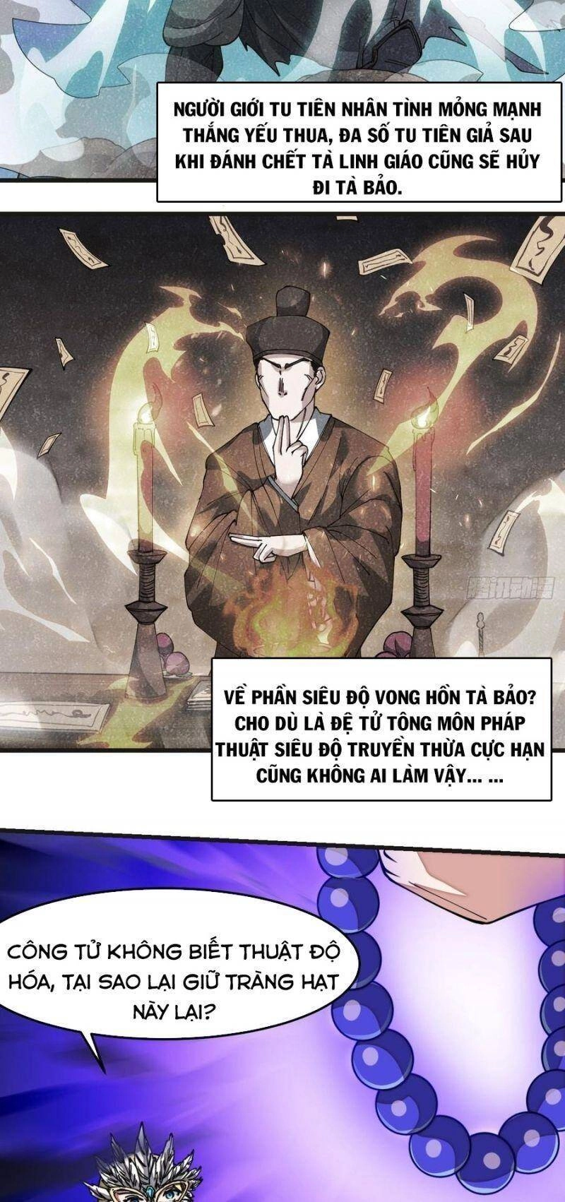 Ta Không Phải Con Cưng Của Khí Vận Chapter 32 - 16
