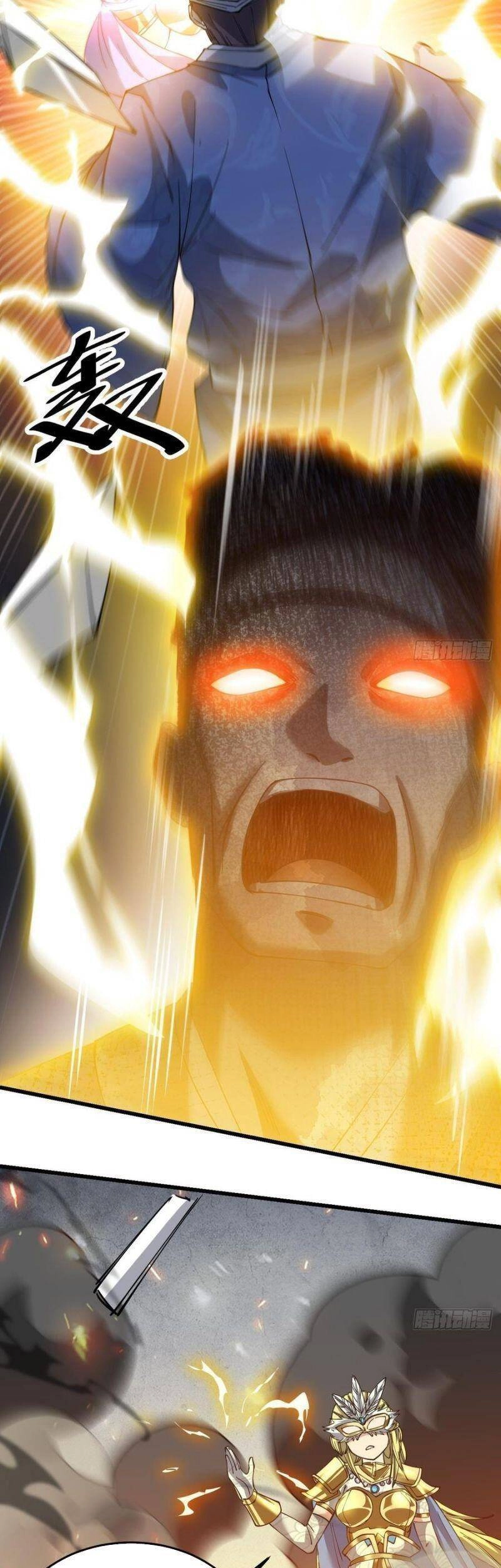 Ta Không Phải Con Cưng Của Khí Vận Chapter 33 - 6