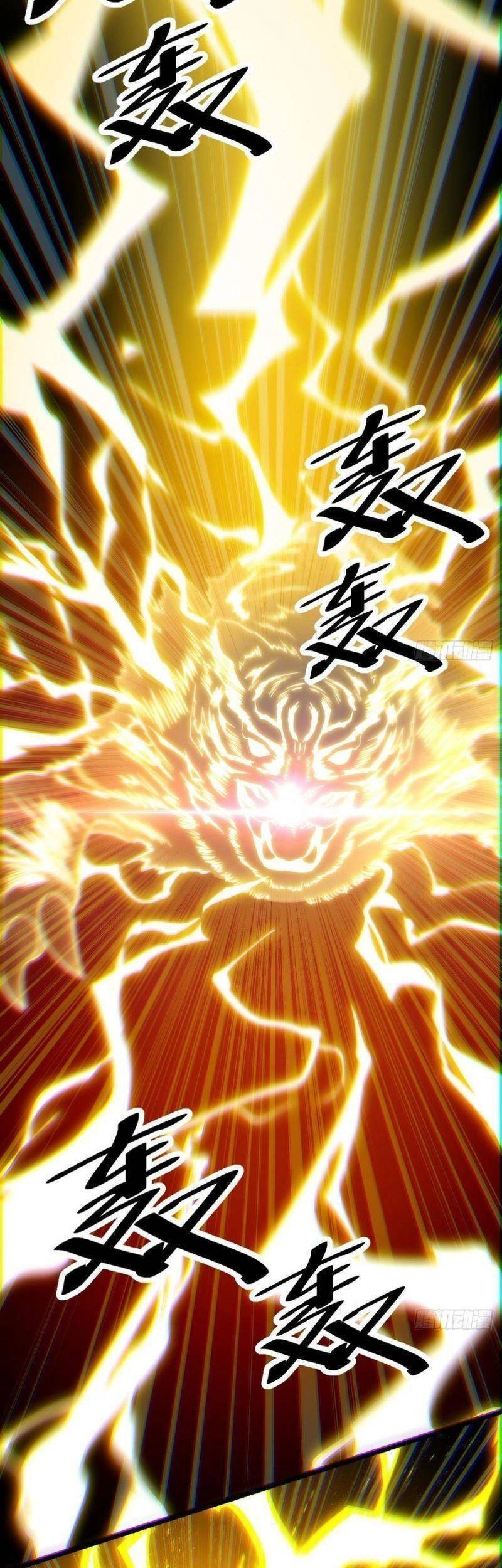 Ta Không Phải Con Cưng Của Khí Vận Chapter 34 - 17