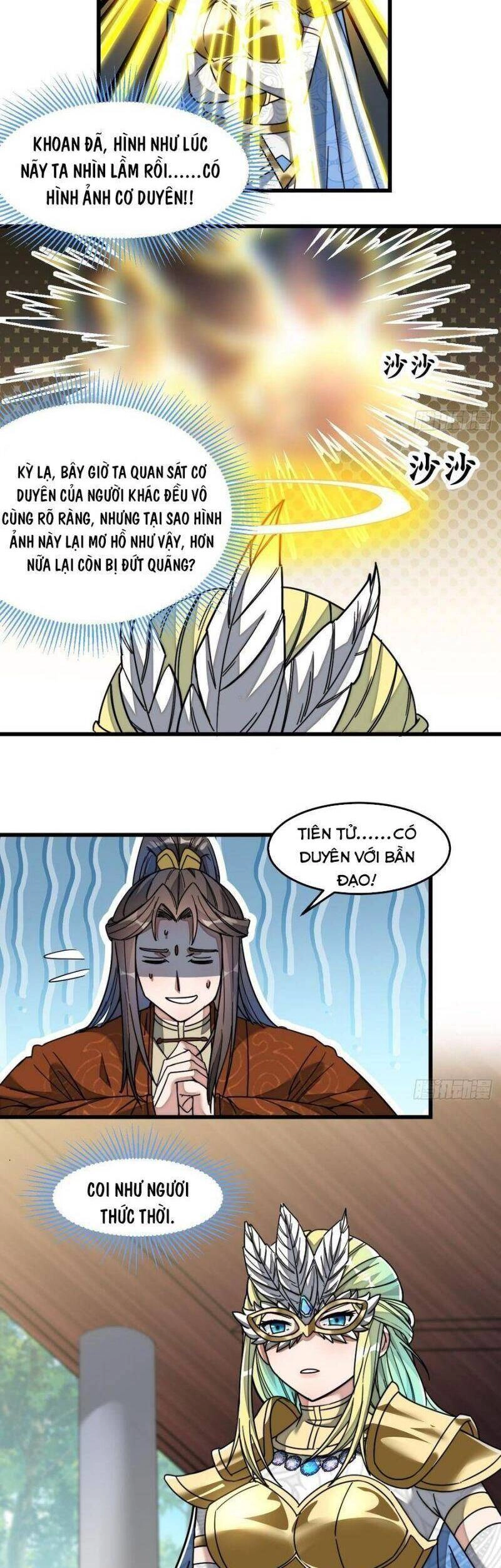 Ta Không Phải Con Cưng Của Khí Vận Chapter 34 - 21