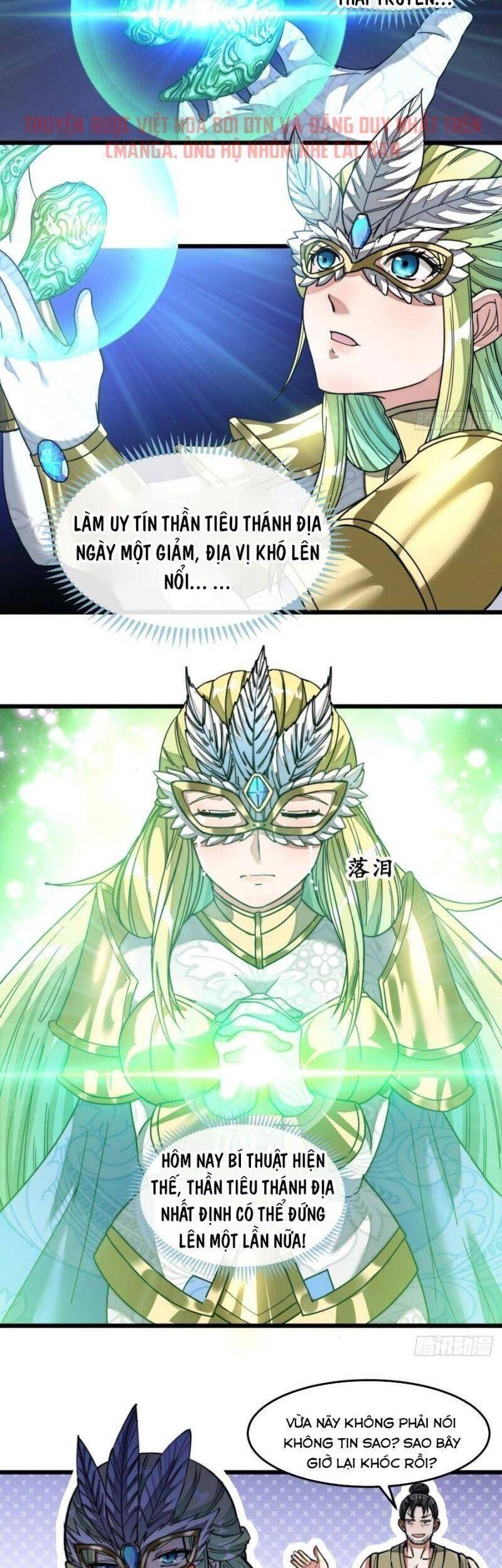 Ta Không Phải Con Cưng Của Khí Vận Chapter 37 - 12