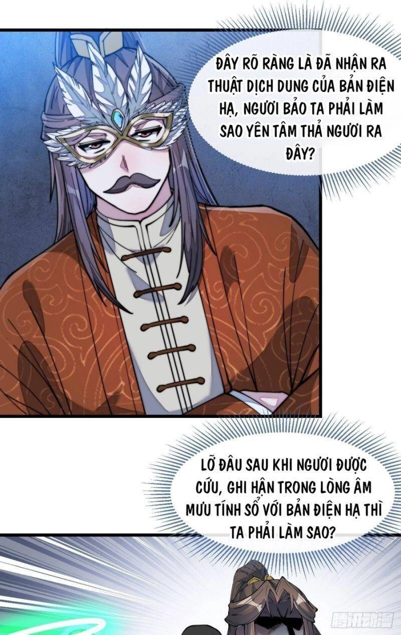 Ta Không Phải Con Cưng Của Khí Vận Chapter 39 - 28