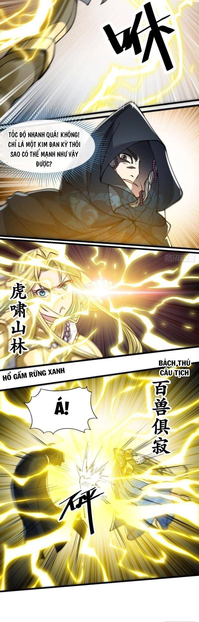 Ta Không Phải Con Cưng Của Khí Vận Chapter 43 - 6