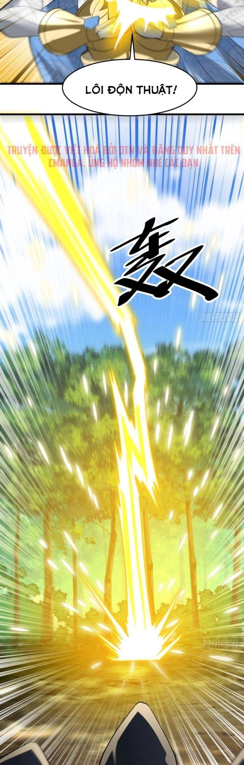 Ta Không Phải Con Cưng Của Khí Vận Chapter 43 - 11