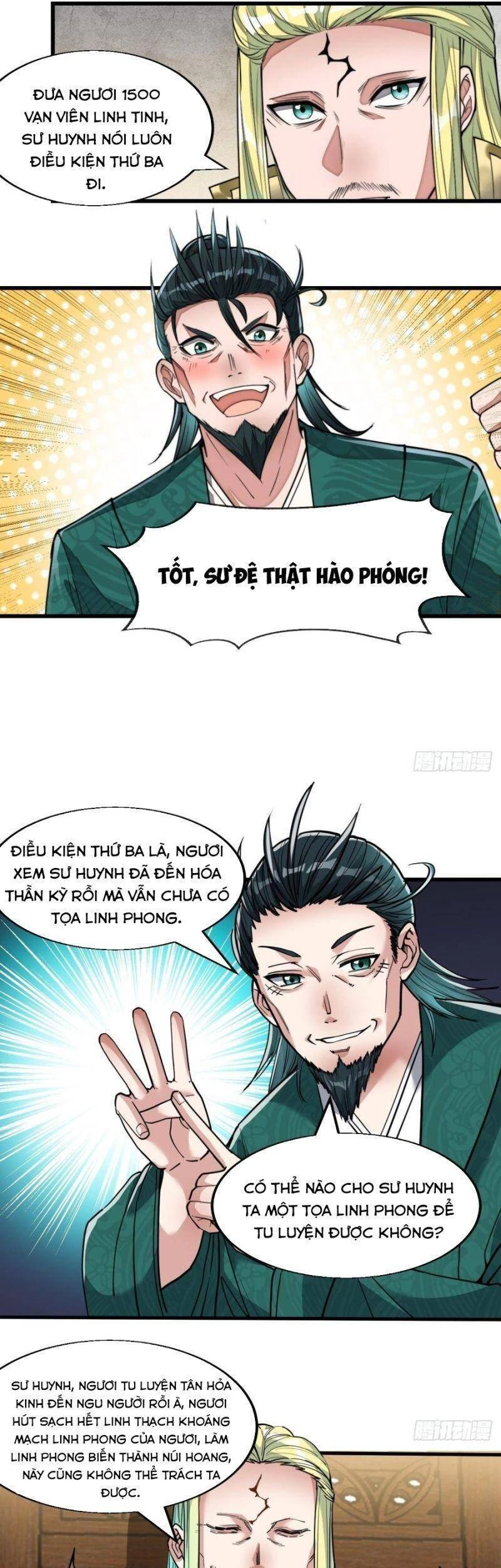 Ta Không Phải Con Cưng Của Khí Vận Chapter 45 - 12