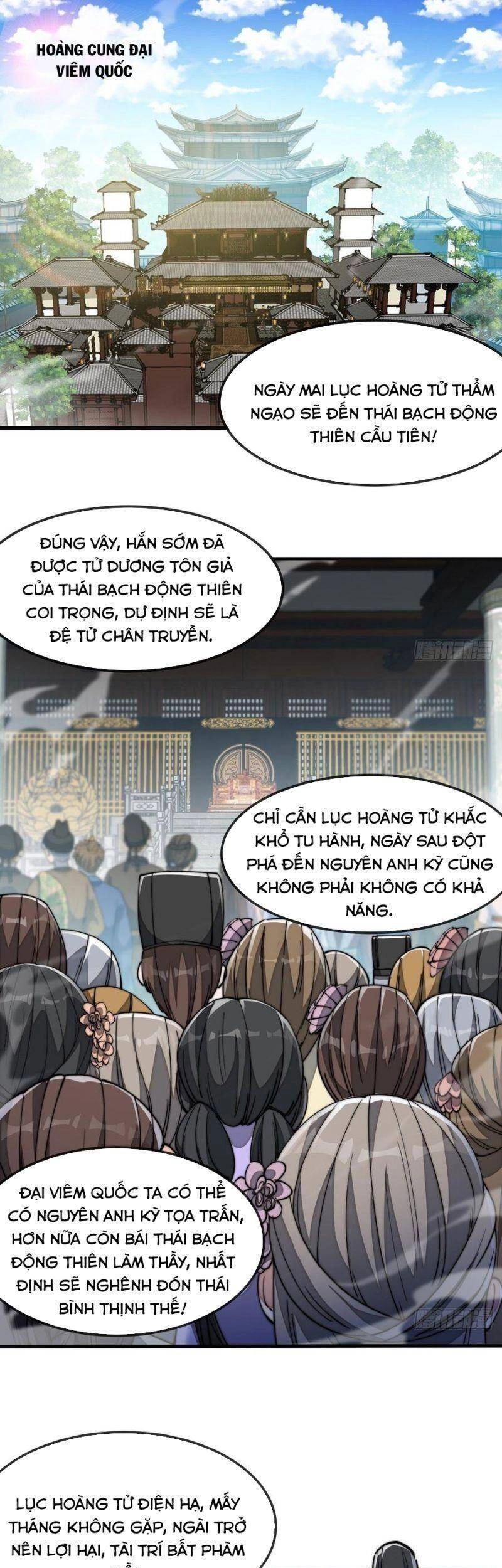 Ta Không Phải Con Cưng Của Khí Vận Chapter 46 - 2