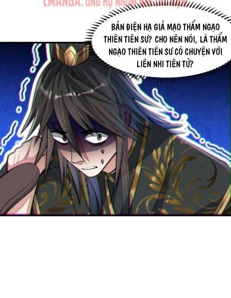 Ta Không Phải Con Cưng Của Khí Vận Chapter 48 - 5