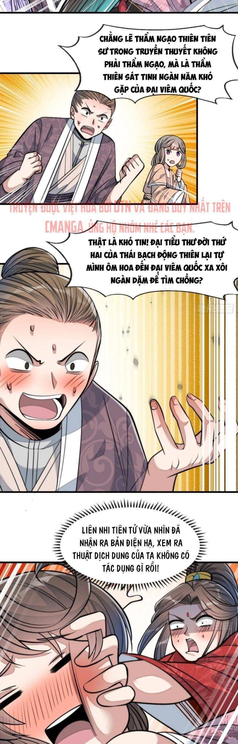 Ta Không Phải Con Cưng Của Khí Vận Chapter 48 - 16
