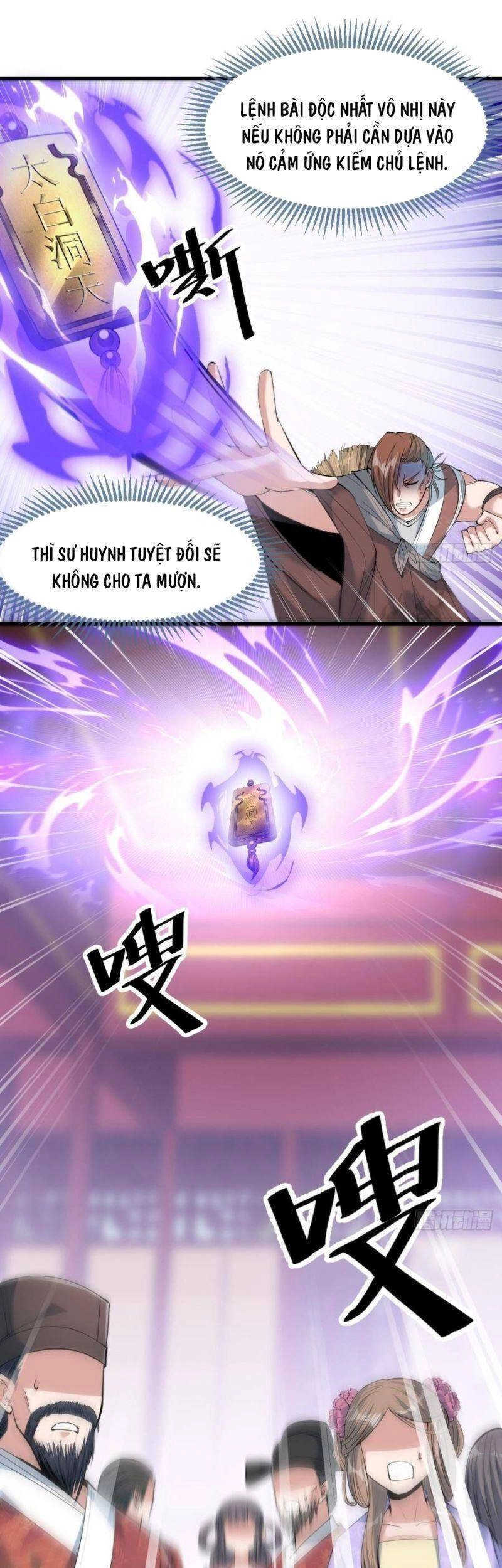 Ta Không Phải Con Cưng Của Khí Vận Chapter 51 - 14