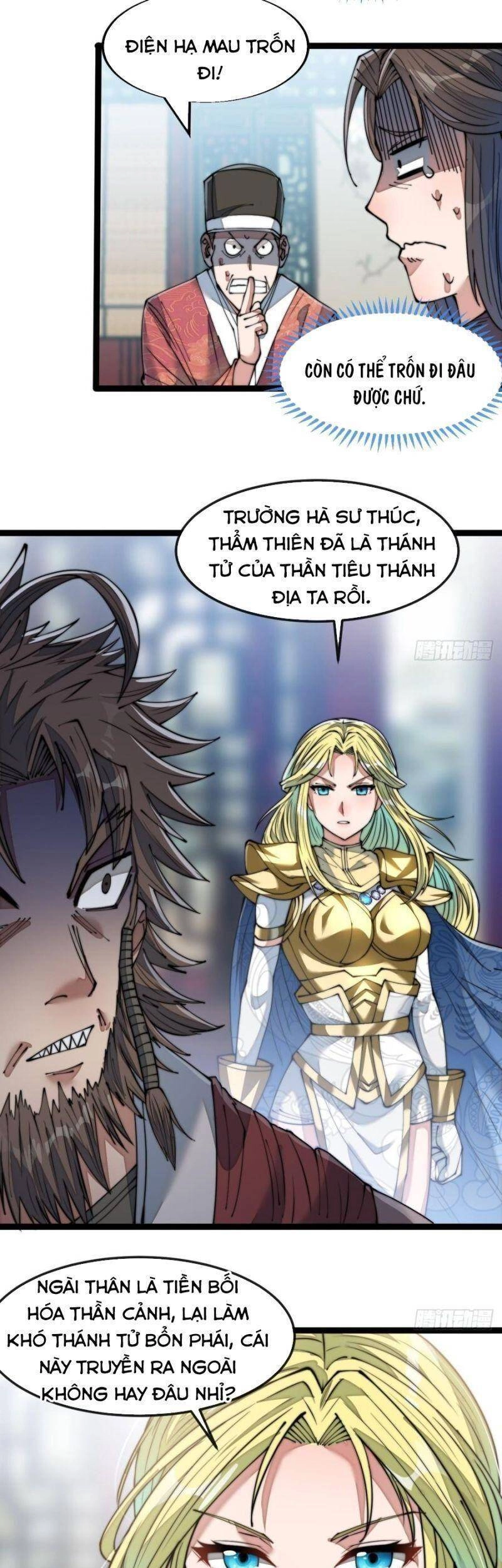 Ta Không Phải Con Cưng Của Khí Vận Chapter 51 - 20