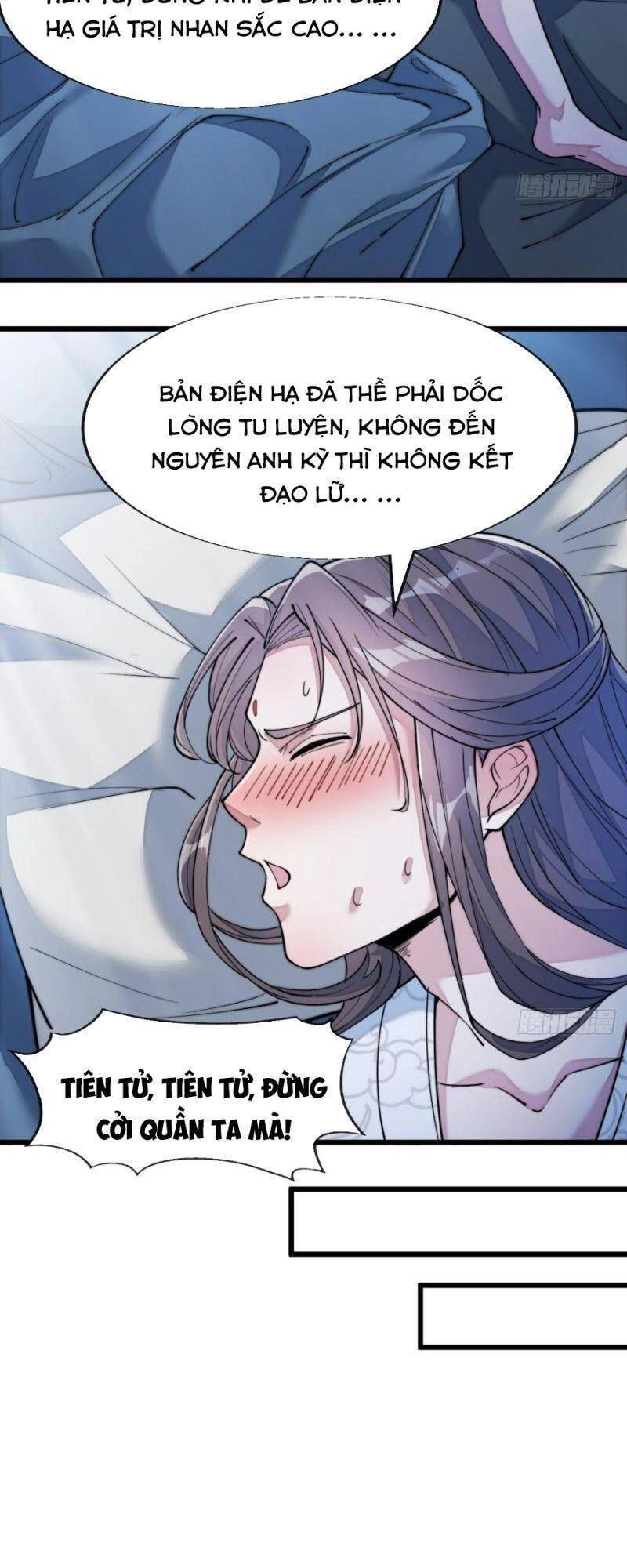 Ta Không Phải Con Cưng Của Khí Vận Chapter 54 - 18