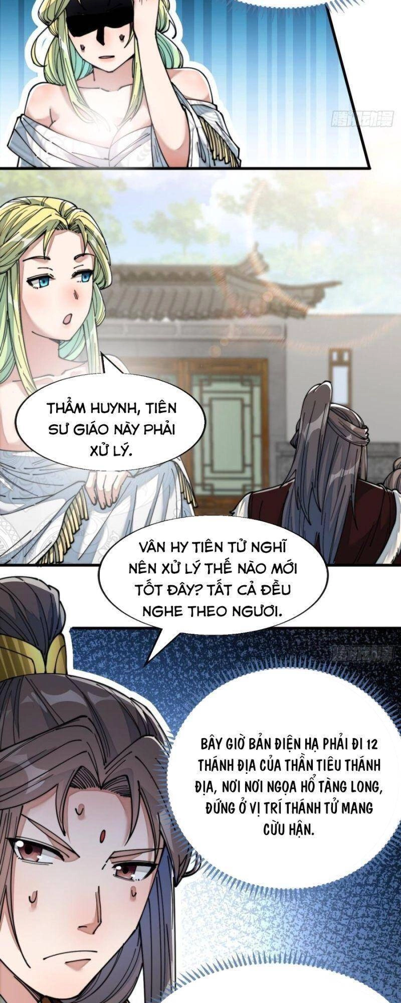 Ta Không Phải Con Cưng Của Khí Vận Chapter 54 - 25