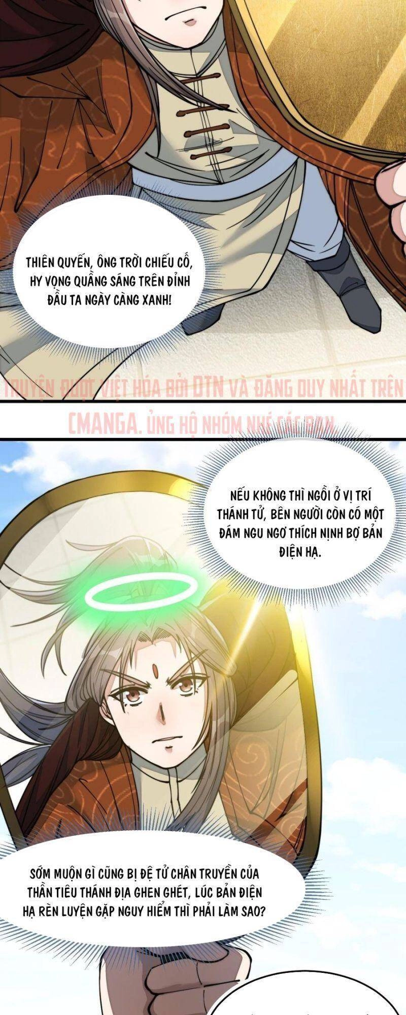 Ta Không Phải Con Cưng Của Khí Vận Chapter 55 - 7