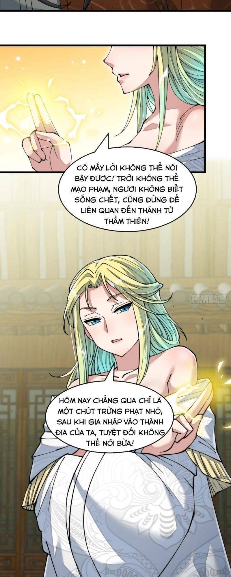 Ta Không Phải Con Cưng Của Khí Vận Chapter 55 - 13