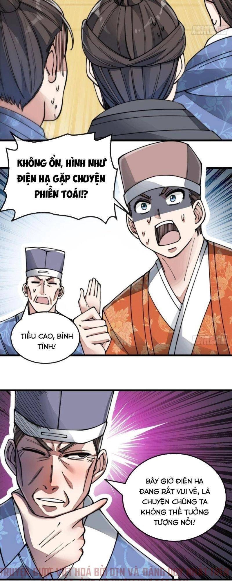 Ta Không Phải Con Cưng Của Khí Vận Chapter 56 - 24