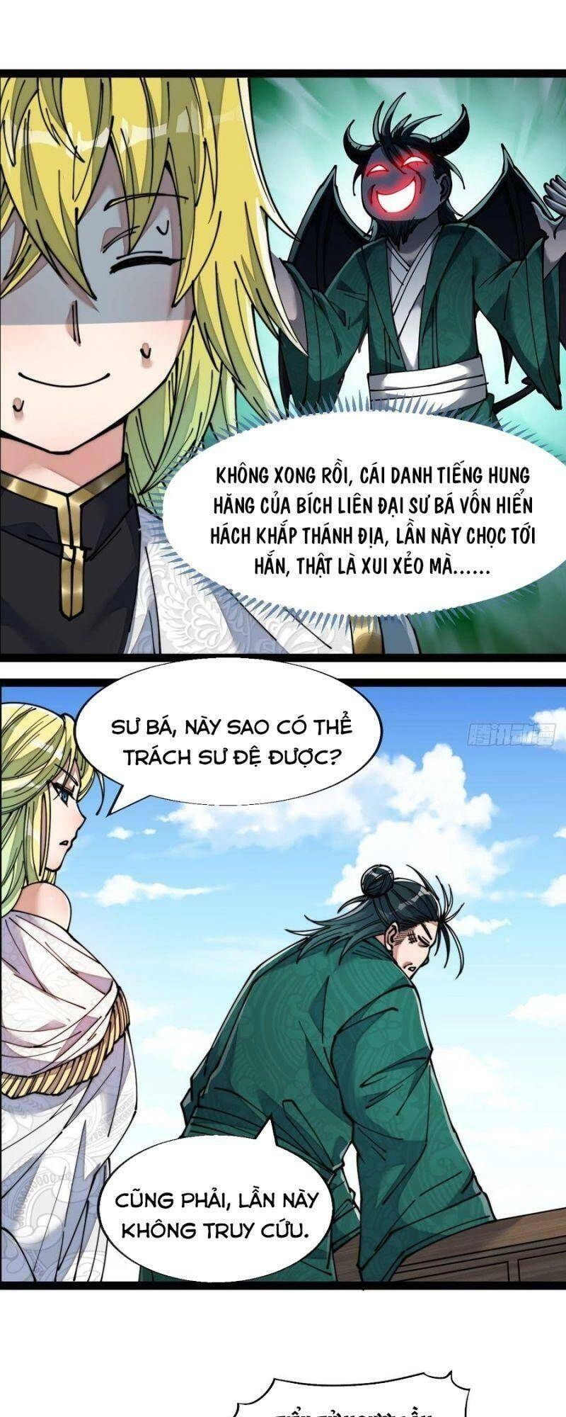 Ta Không Phải Con Cưng Của Khí Vận Chapter 57 - 18