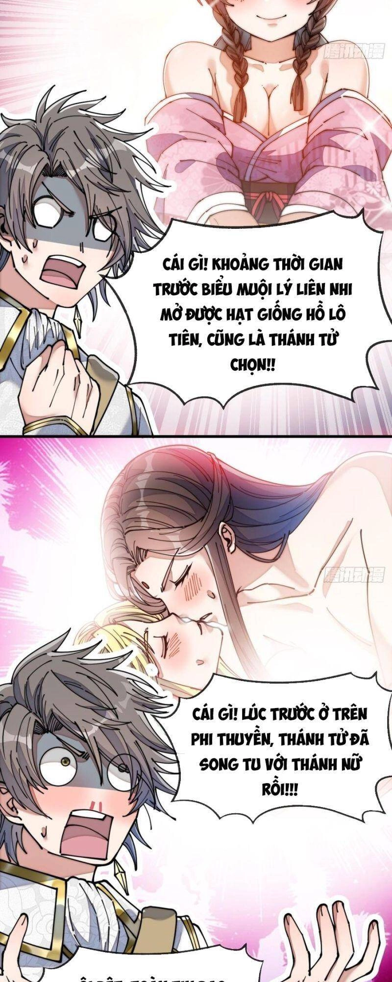 Ta Không Phải Con Cưng Của Khí Vận Chapter 59 - 3