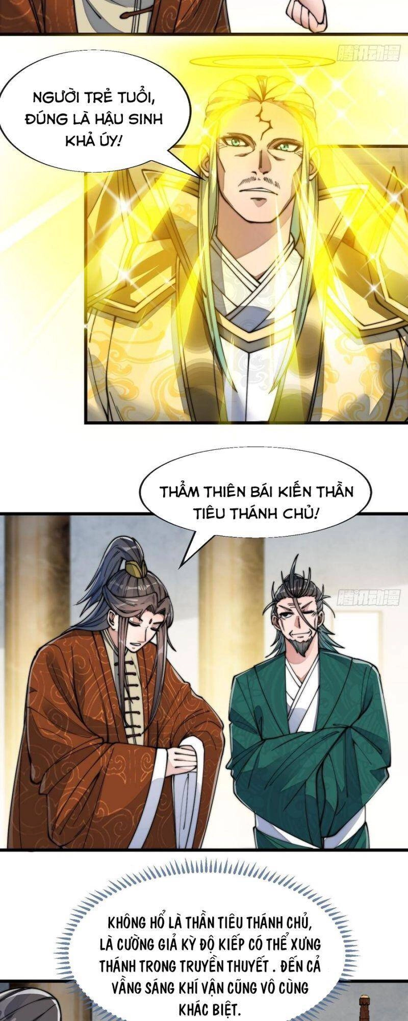 Ta Không Phải Con Cưng Của Khí Vận Chapter 59 - 12