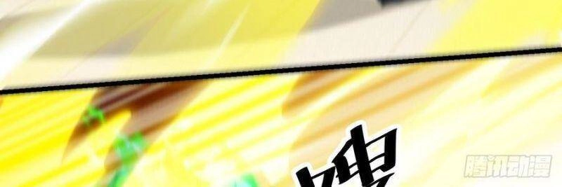 Ta Không Phải Con Cưng Của Khí Vận Chapter 59 - 22