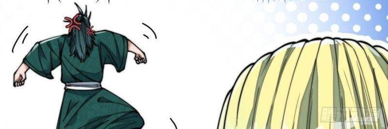 Ta Không Phải Con Cưng Của Khí Vận Chapter 60 - 4