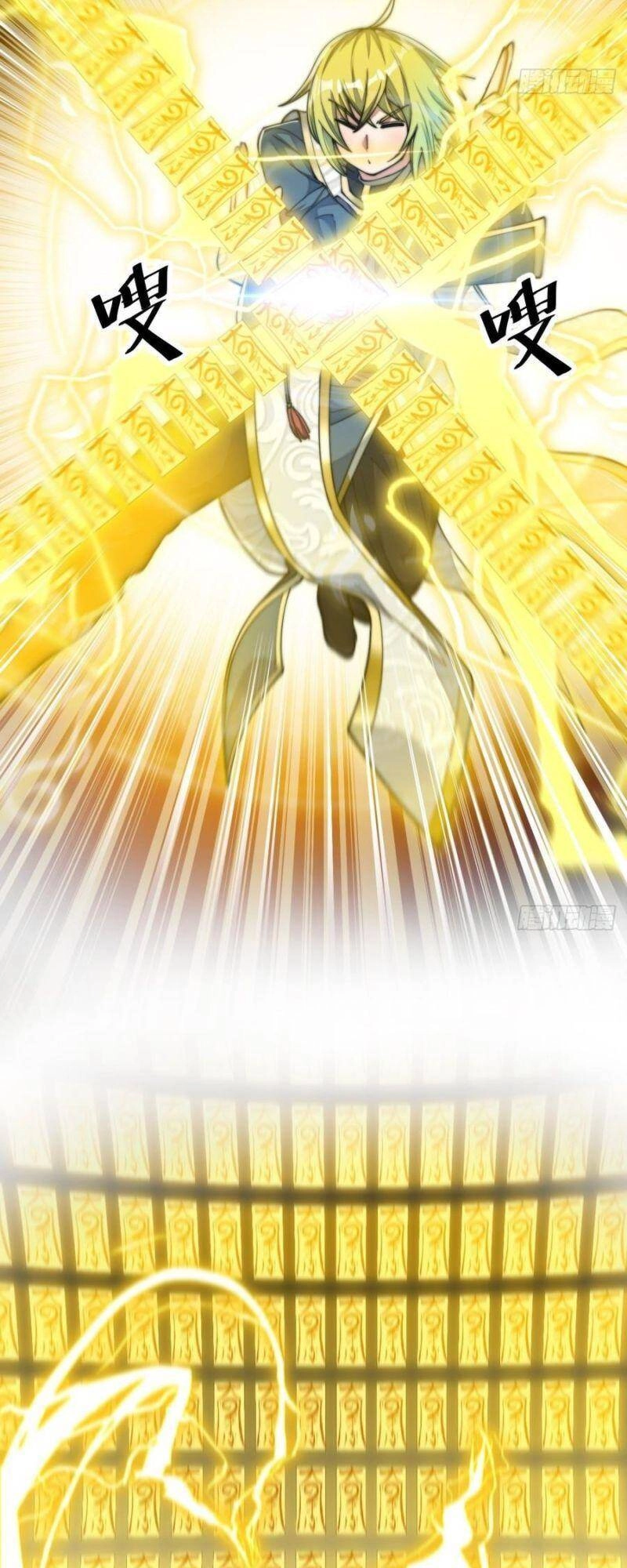 Ta Không Phải Con Cưng Của Khí Vận Chapter 60 - 12