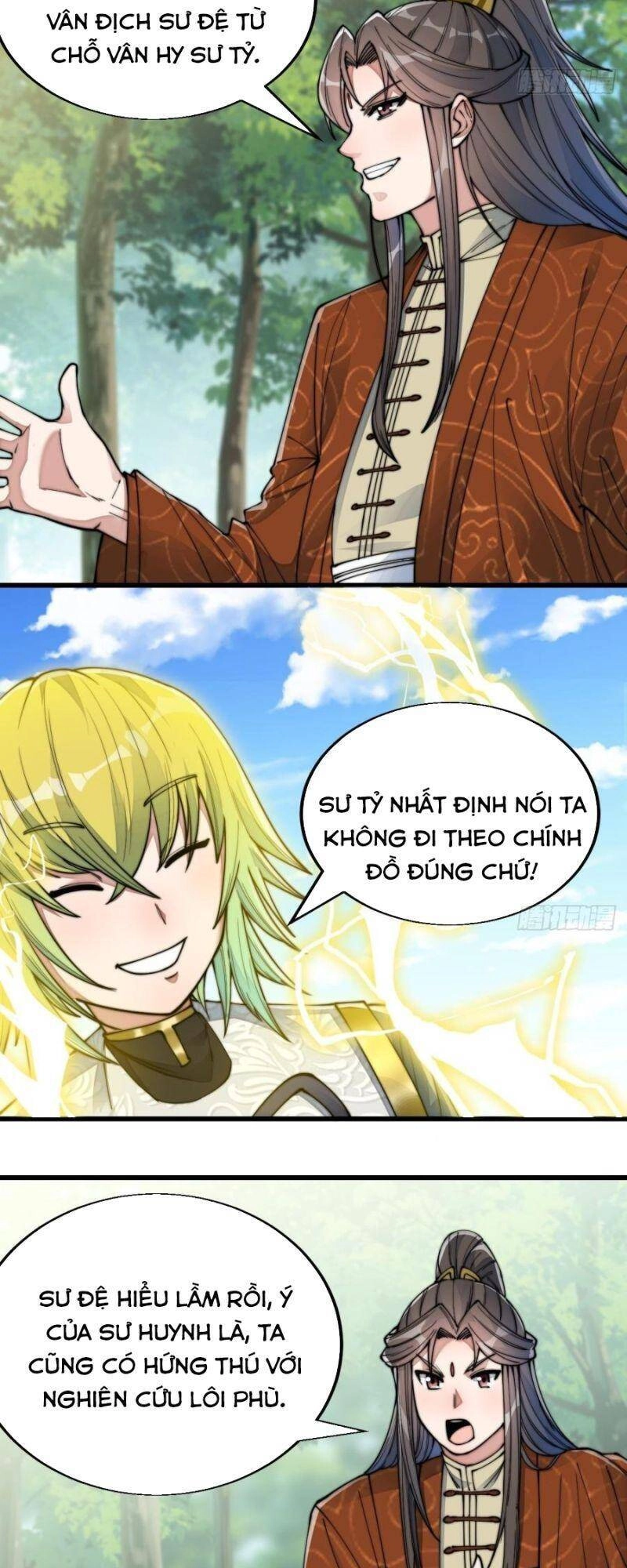 Ta Không Phải Con Cưng Của Khí Vận Chapter 60 - 24