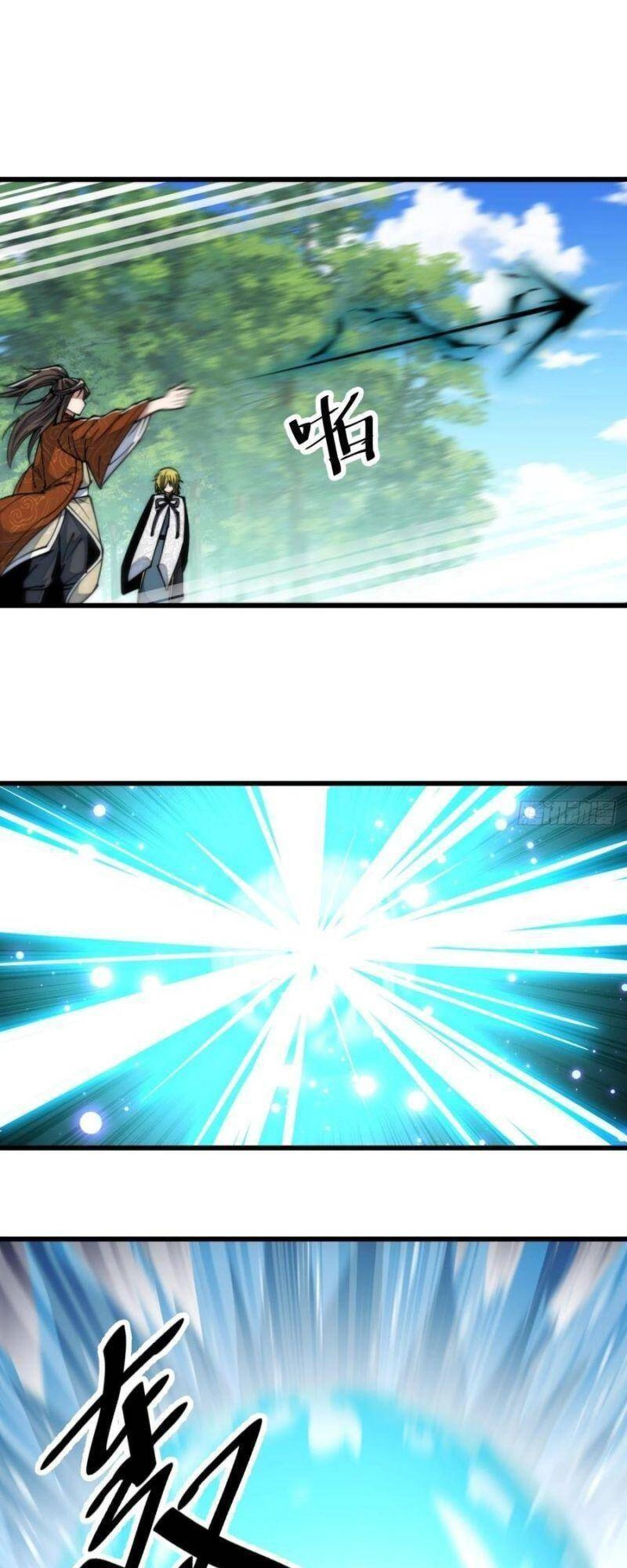 Ta Không Phải Con Cưng Của Khí Vận Chapter 61 - 11