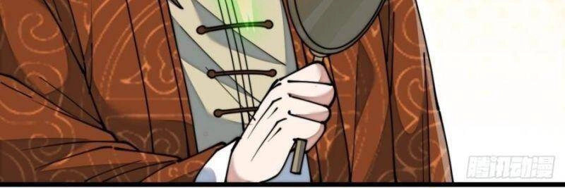 Ta Không Phải Con Cưng Của Khí Vận Chapter 61 - 31