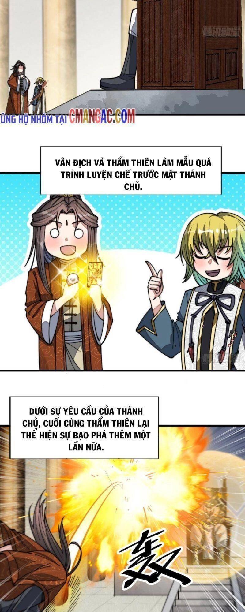 Ta Không Phải Con Cưng Của Khí Vận Chapter 64 - 27