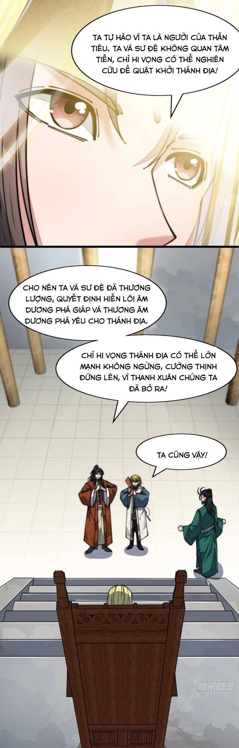 Ta Không Phải Con Cưng Của Khí Vận Chapter 65 - 16