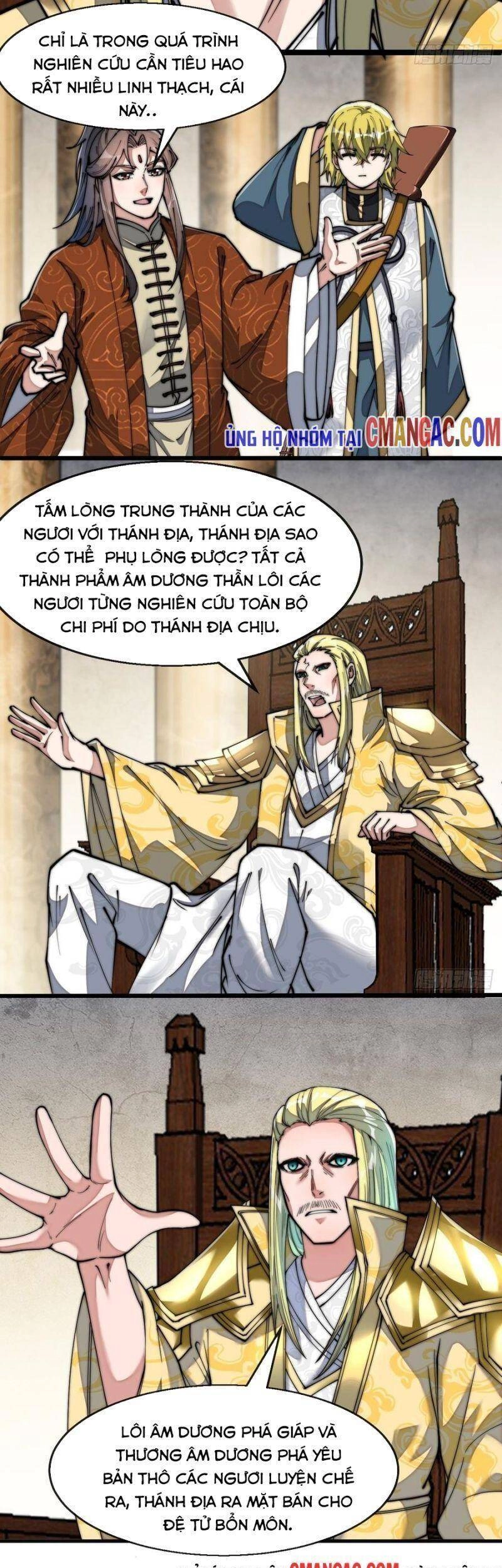 Ta Không Phải Con Cưng Của Khí Vận Chapter 65 - 18