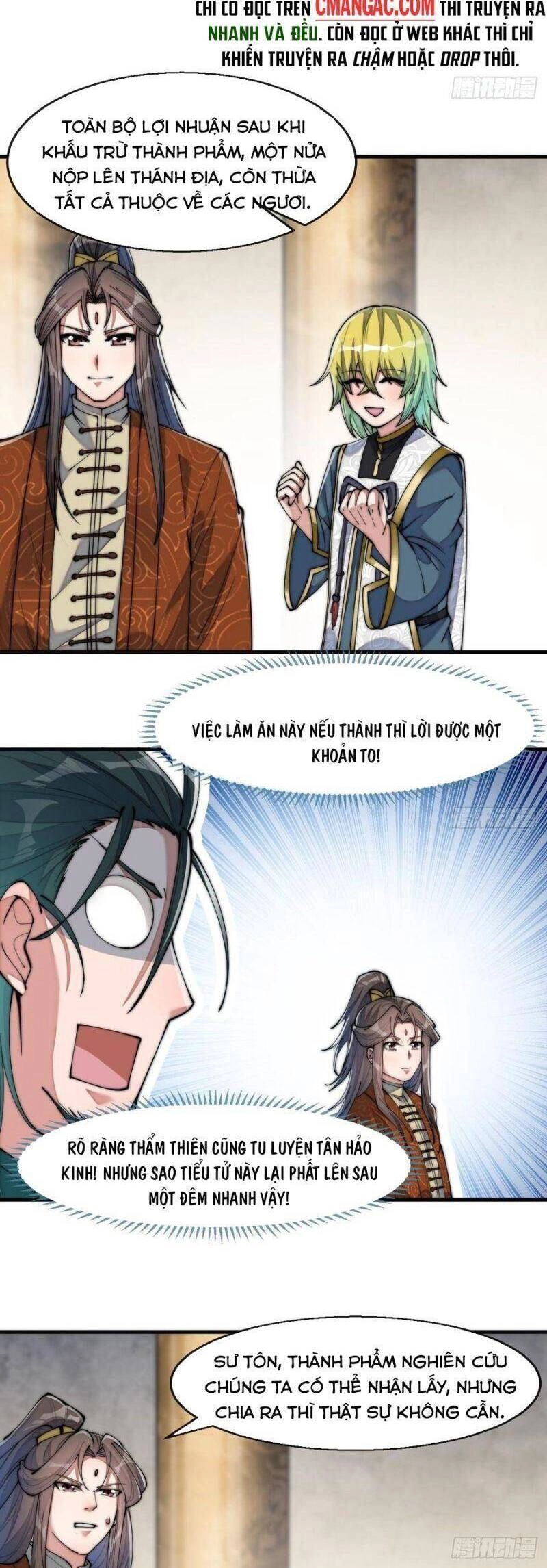 Ta Không Phải Con Cưng Của Khí Vận Chapter 65 - 19