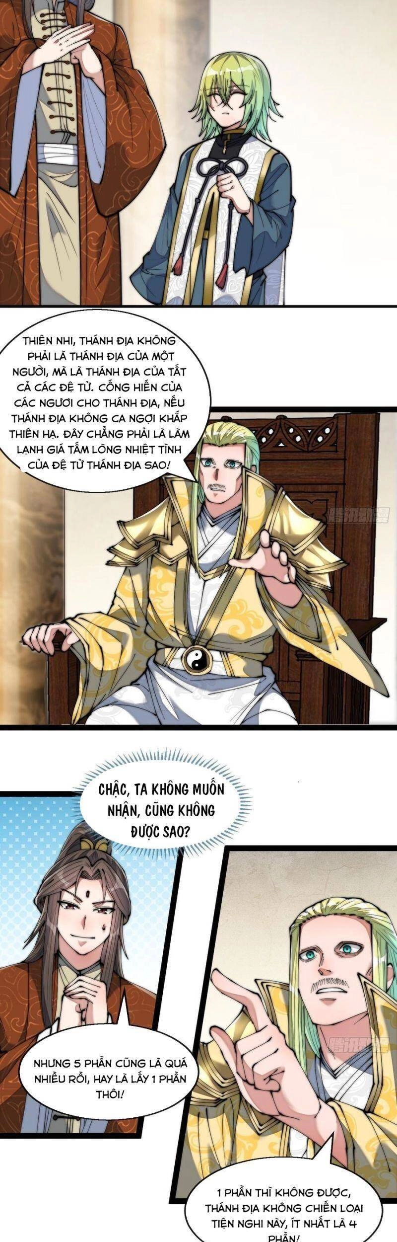 Ta Không Phải Con Cưng Của Khí Vận Chapter 65 - 20