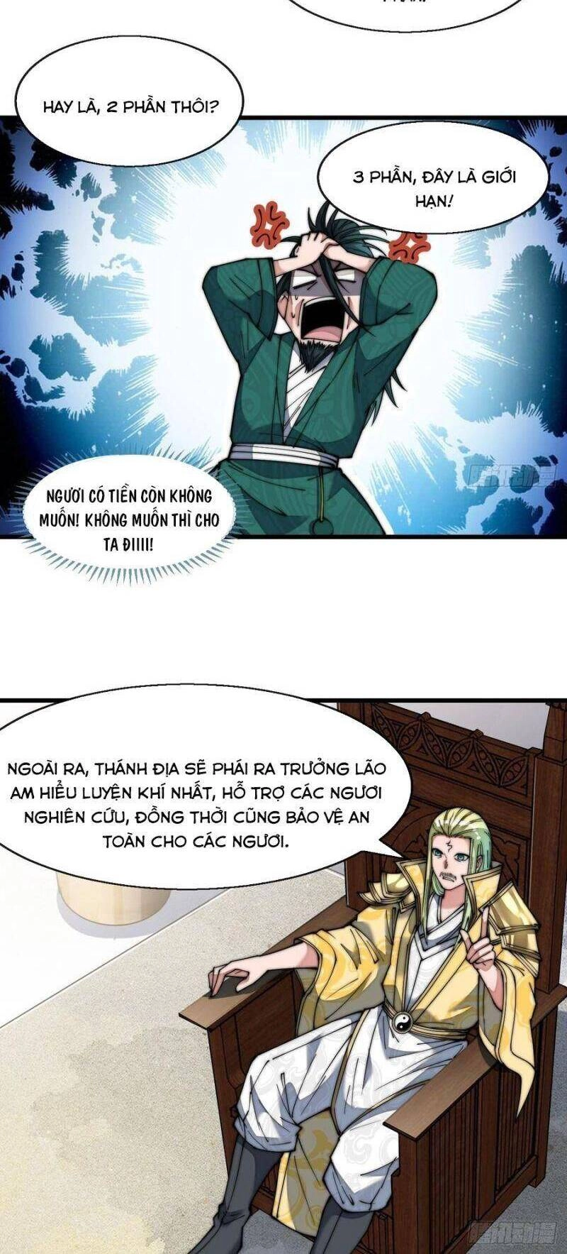 Ta Không Phải Con Cưng Của Khí Vận Chapter 65 - 21