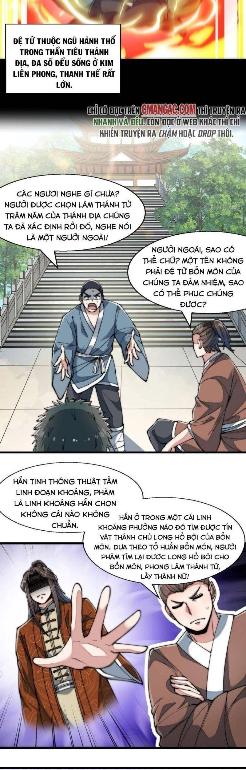 Ta Không Phải Con Cưng Của Khí Vận Chapter 66 - 3