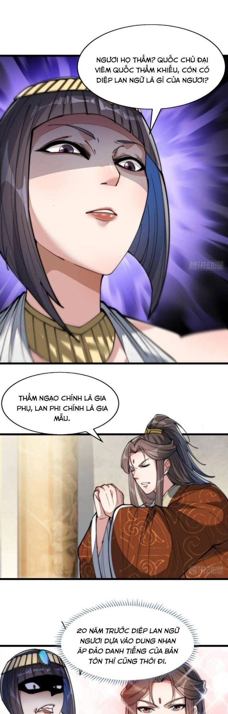 Ta Không Phải Con Cưng Của Khí Vận Chapter 66 - 24