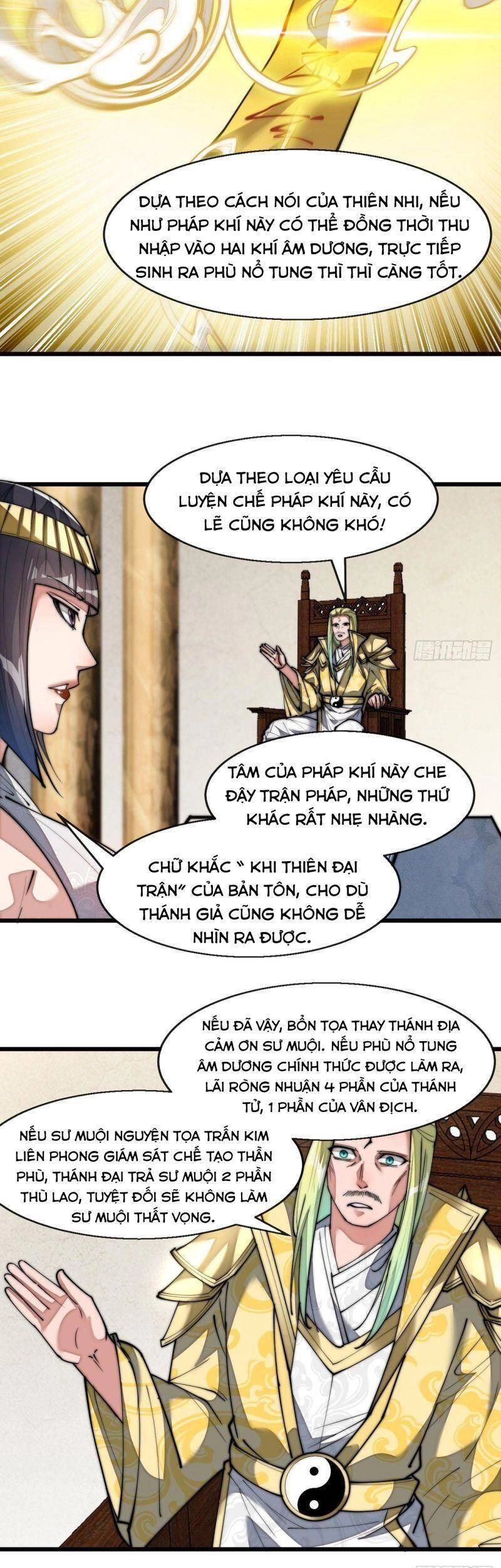 Ta Không Phải Con Cưng Của Khí Vận Chapter 67 - 12