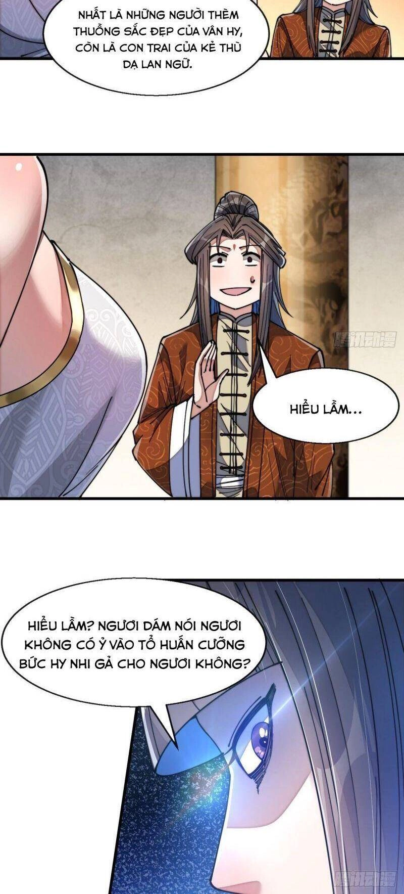 Ta Không Phải Con Cưng Của Khí Vận Chapter 67 - 15