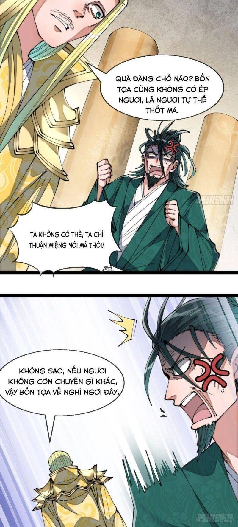 Ta Không Phải Con Cưng Của Khí Vận Chapter 68 - 11