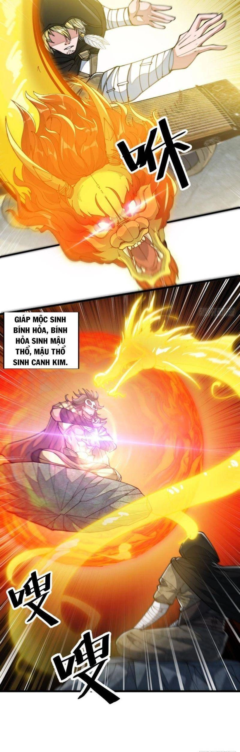 Ta Không Phải Con Cưng Của Khí Vận Chapter 69 - 12