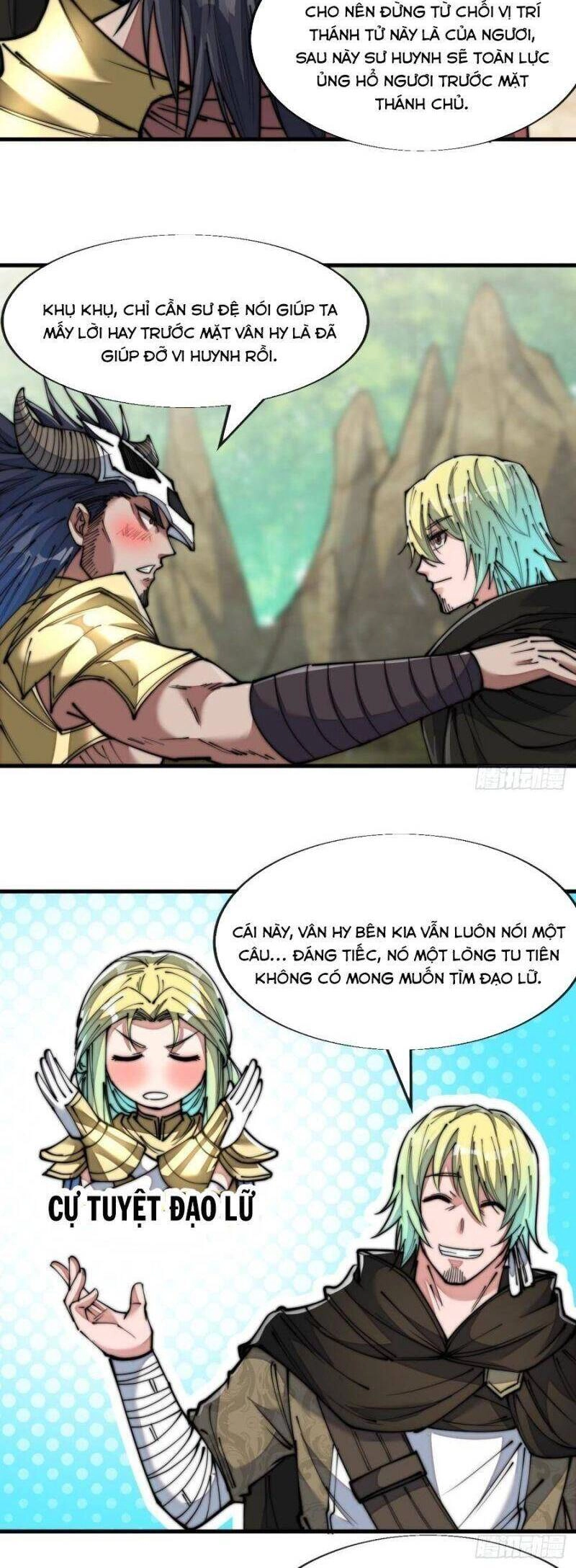 Ta Không Phải Con Cưng Của Khí Vận Chapter 69 - 19