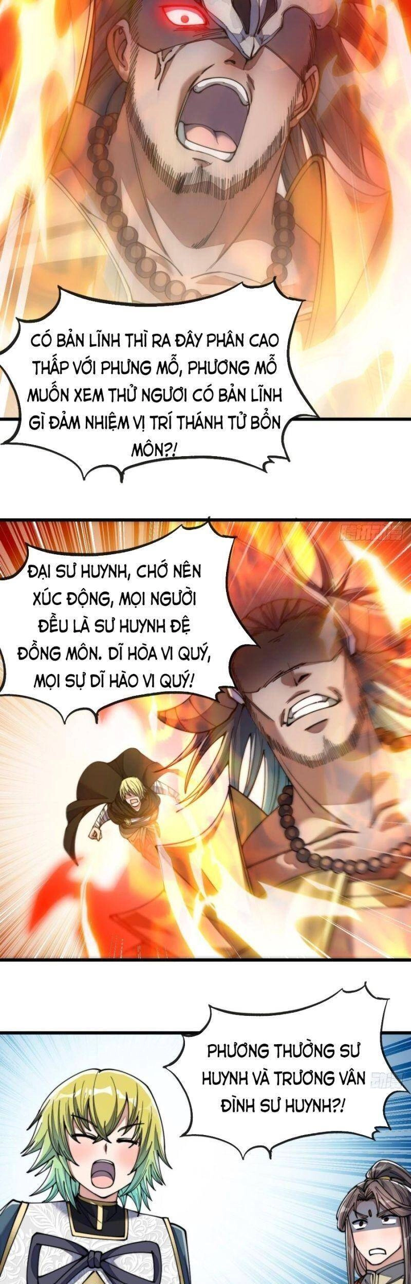 Ta Không Phải Con Cưng Của Khí Vận Chapter 71 - 12