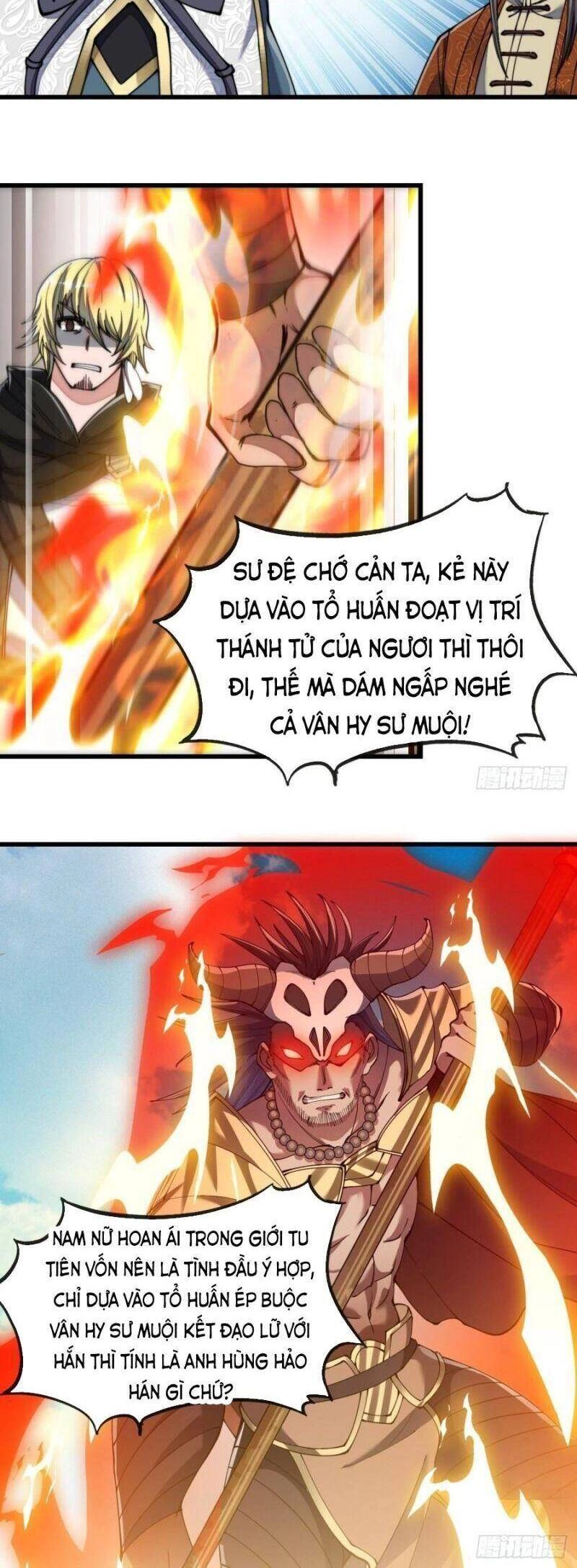 Ta Không Phải Con Cưng Của Khí Vận Chapter 71 - 13