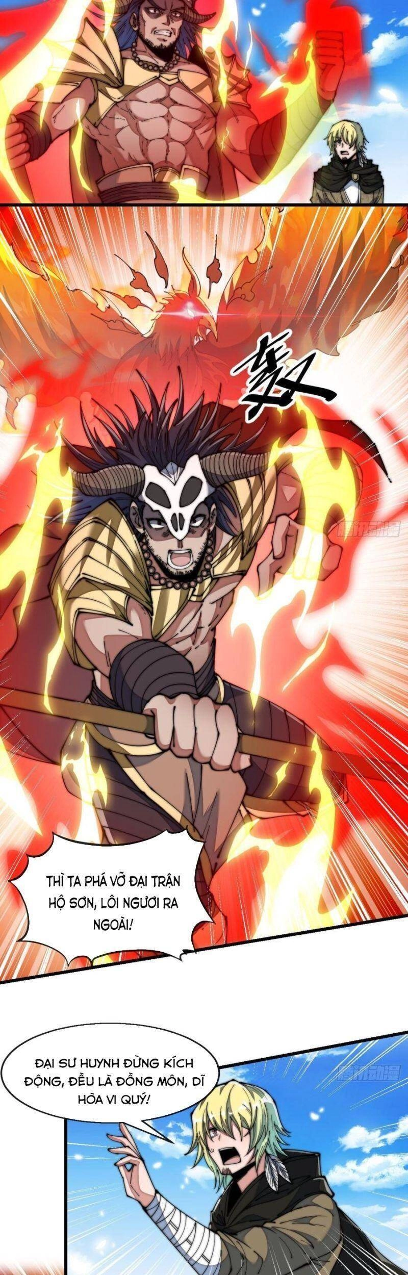 Ta Không Phải Con Cưng Của Khí Vận Chapter 72 - 8