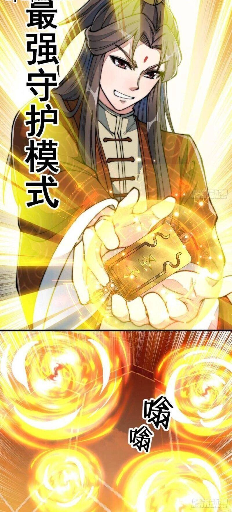 Ta Không Phải Con Cưng Của Khí Vận Chapter 72 - 11