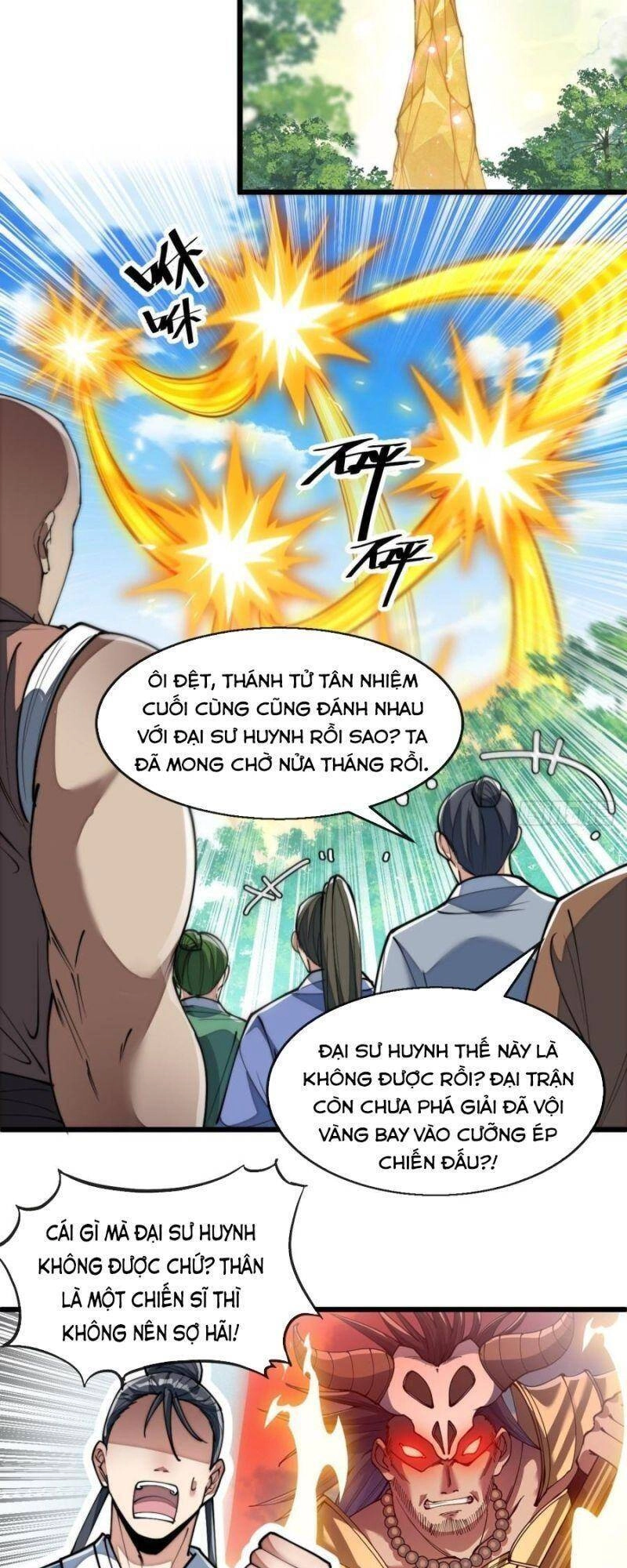 Ta Không Phải Con Cưng Của Khí Vận Chapter 73 - 17