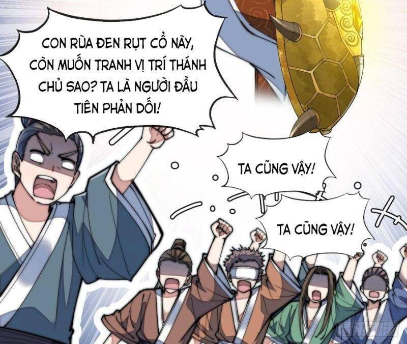 Ta Không Phải Con Cưng Của Khí Vận Chapter 73 - 19