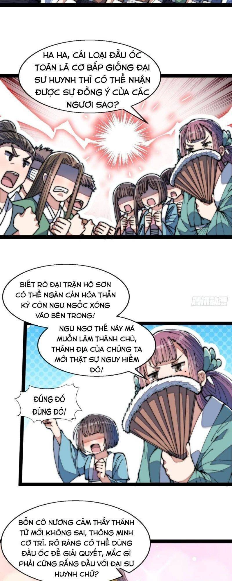 Ta Không Phải Con Cưng Của Khí Vận Chapter 73 - 20