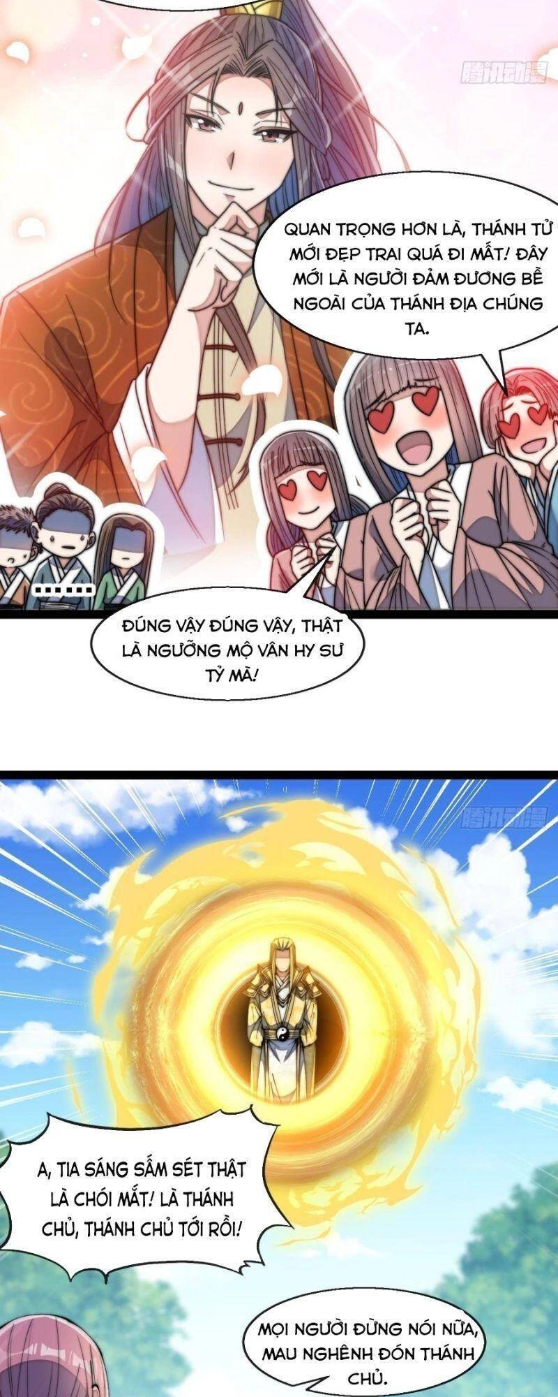 Ta Không Phải Con Cưng Của Khí Vận Chapter 73 - 21